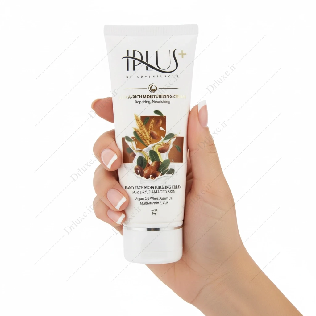 کرم مرطوب کننده آرگان و روغن جوانه گندم آی پلاس 60 گرم